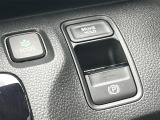 気になる車はまずはお気に入り登録をお願いいたします!