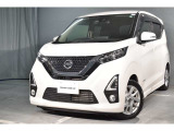 ★高知日産プリンスカーパレス御座店の物件をご覧いただきありがとうございます!