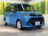 大好評のボディコーティング「弾スプラッシュコート」もご納車までに施工可能。通常のガラスコートと異なる、耐久年数6年の無機質ガラスコーティングが、ボディをキレイな状態に保ってくれます。