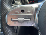 メンテナンスパックはご購入時だけのお得な点検・整備パック(有償)。点検コースと車検コースがございます。詳しくは店舗コーディネーターまでお問い合わせ下さい。