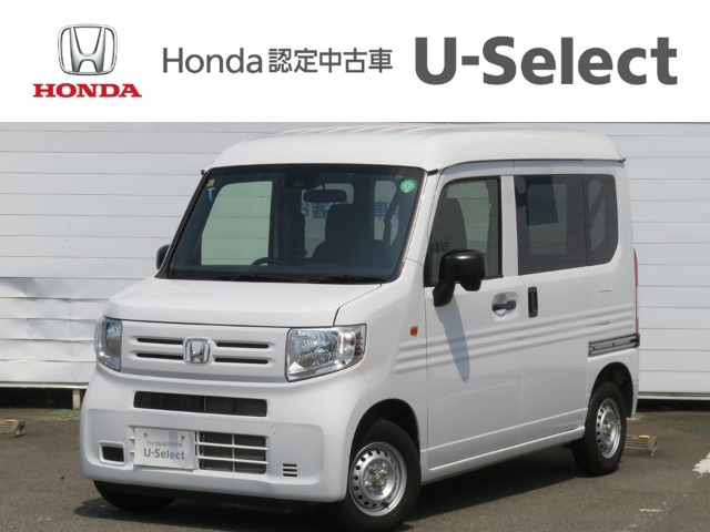 N-VAN G 