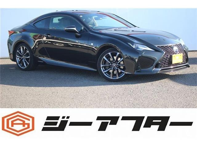 RC 300h Fスポーツ 後期型 黒革 ベンチレーション メーカーナ
