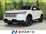 登録済未使用車 4WD 寒冷地仕様 衝突軽減 レーダークルーズ