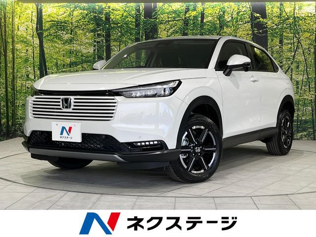 ヴェゼル 1.5 G 