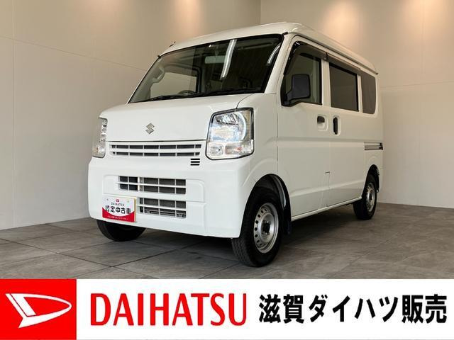 エブリイ PA リミテッド ハイルーフ 4WD 