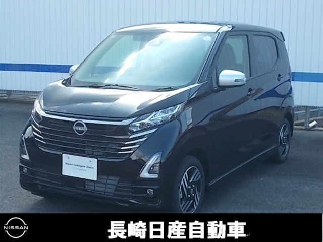 デイズハイウェイスターX アーバンクロム