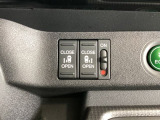 リアドアは乗り降りに便利な両側電動スライドドアです。また運転席に座っていながらスイッチ操作で自在にスライドドアを開け閉めできます。
