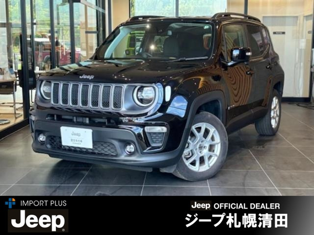 レネゲードリミテッド 4xe 4WD