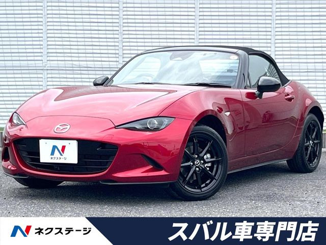 ロードスター 1.5 S 