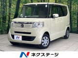 禁煙車 純正SDナビ バックカメラ スマートキー ETC DVD再生