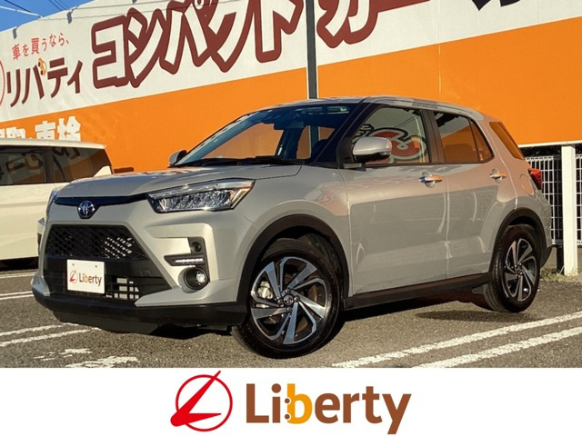 ライズ  1.2 Z