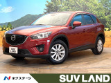 禁煙車 純正ナビ ディーゼル バックカメラ