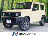 禁煙車 ドラレコ スマートキー LEDヘッド ビルトインETC クルコン