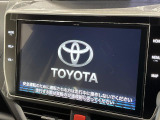 【純正10型ナビ】人気の純正ナビを装備しております。ナビの使いやすさはもちろん、オーディオ機能も充実!キャンプや旅行はもちろん、通勤や買い物など普段のドライブも楽しくなるはず♪
