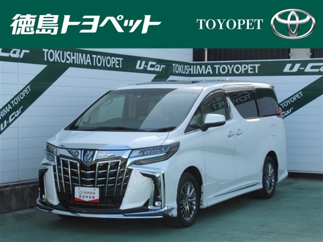アルファード ハイブリッド 2.5 エグゼクティブ ラウンジ S E-Four 4WD 