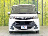 弊社では、全車『修復歴なし』のお車のみ取り扱っております。専任バイヤーによる厳選した仕入れの後、入庫後の車両チェックを行い、ネクステージが認定した高品質な中古車をご提供しております。
