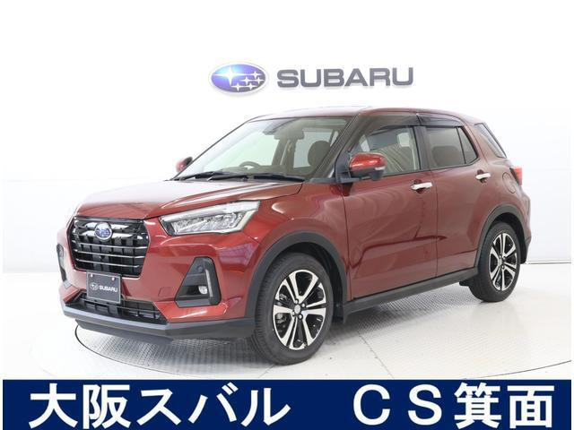 レックス 1.2 Z 
