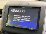 【純正ナビ】人気の純正ナビを装備。オーディオ機能も充実しており、Bluetooth接続すればお持ちのスマホやMP3プレイヤーの音楽を再生可能!毎日の運転がさらに楽しくなります!!