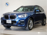 【BMWの伝統】BMWのお車は、“駆け抜ける歓び”を意識し、走行の安定性とコーナリングの良さを追求し、思い通りにハンドルの操作可能です。