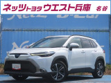 ワイドなゆとりがありアウトドアもお買い物も日々のプランに大活躍な「カローラクロス」が入庫しました!