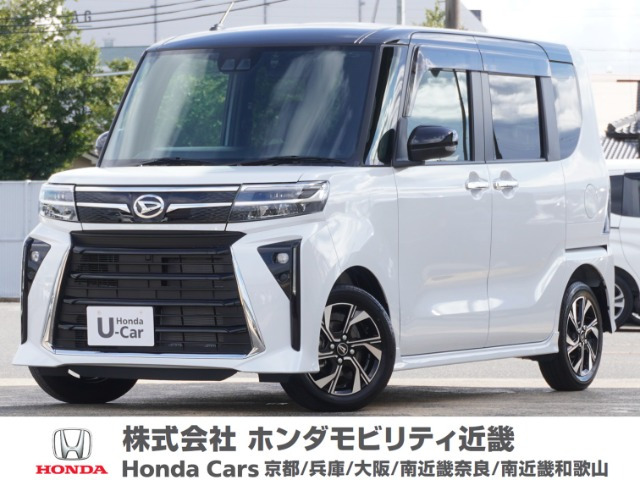タントカスタムX ecoIDLE 非装着車