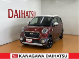 現車確認の可能な方への販売となります
