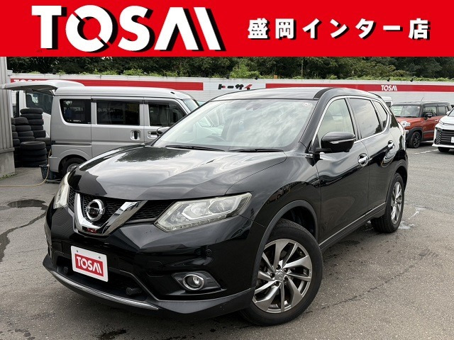エクストレイル2.0 20Xtt エマージェンシーブレーキパッケージ 4WD 3列車