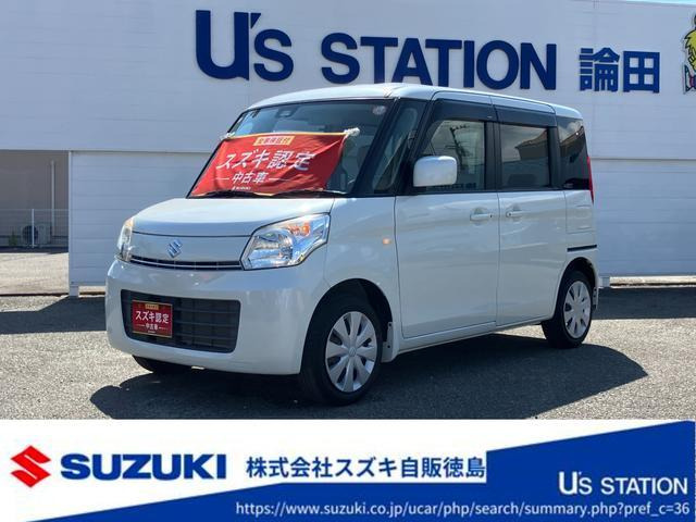スペーシア X 