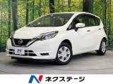 SDナビ 禁煙車 ETC オートライト Bluetooth 盗難防止装置