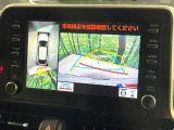 【パノラミックビューモニター】専用のカメラにより、上から見下ろしたような視点で360度クルマの周囲を確認することができます☆死角部分も確認しやすく、狭い場所での切り返しや駐車もスムーズに行えます。