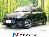 禁煙車 セーフティサポート 純正SDナビ バックカメラ レーダークルーズ