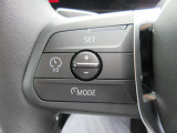 アクティブクルーズコントロール装備です。設定速度をキープしつつ、車間距離を優先し安全走行を可能と致します。長距離ドライブにマストな装備です。