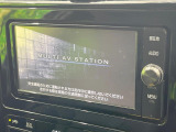 【ナビゲーション】使いやすいナビで目的地までしっかり案内してくれます。各種オーディオ再生機能も充実しており、お車の運転がさらに楽しくなります!!