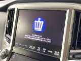 クラウン ハイブリッド 2.5 ロイヤルサルーン 