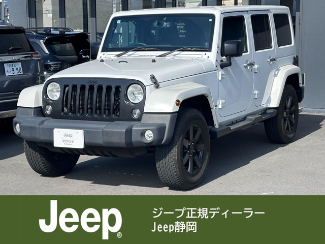 ラングラーアンリミテッド アルティテュード 4WD