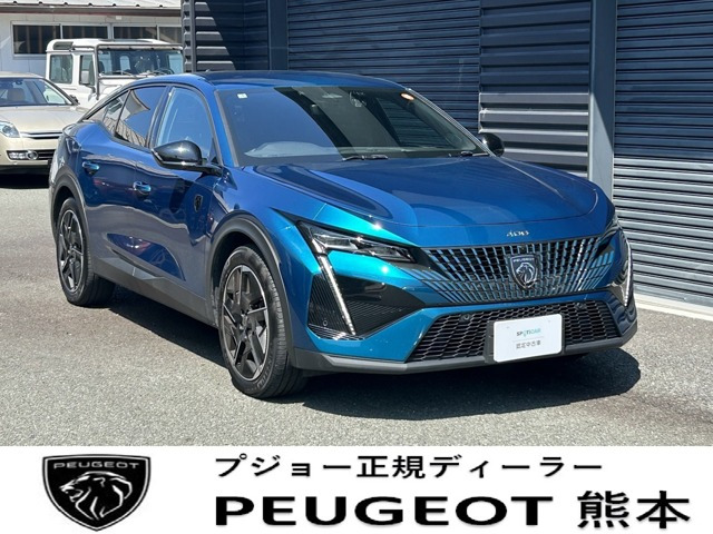 408GT ハイブリッド