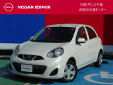 このたびは日産プリンス千葉・茂原中古車センタ-の車両をご覧頂きありがとうございます。気になることなどございましたらお気軽にお問い合わせください。