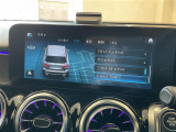 メンテナンスパックはご購入時だけのお得な点検・整備パック(有償)。点検コースと車検コースがございます。詳しくは店舗コーディネーターまでお問い合わせ下さい。