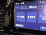 おクルマのことで気になることがありましたらいつでもお気軽にご連絡ください!