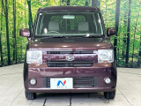 弊社では、全車『修復歴なし』のお車のみ取り扱っております。専任バイヤーによる厳選した仕入れの後、入庫後の車両チェックを行い、ネクステージが認定した高品質な中古車をご提供しております。