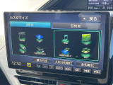 ノア 2.0 Si W×B II 