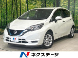 ナビ 全周囲カメラ インテリジェントルームミラー 禁煙車 ワンオーナー