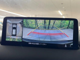 【360°ビューモニター】専用のカメラにより、上から見下ろしたような視点で360度クルマの周囲を確認することができます☆死角部分も確認しやすく、狭い場所での切り返しや駐車もスムーズに行えます。
