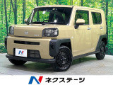 コーナーセンサ ディスプレイオーディオ バックカメラ Bluetooth