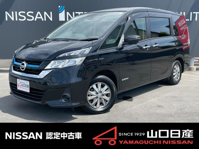 セレナ 1.2 e-POWER XV 
