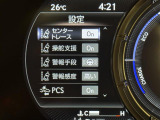 気になる車はすぐにお問い合わせください!画面右側の0066から始まる無料ダイヤルからお問い合わせ下さい!専門スタッフがお車のご質問にお答えいたします!