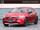 関西マツダの中古車は、納車前点検整備してからのお渡しです(点検記録簿付)納車後の中古車保証付き!マツダ整備工場は全国に約800ヶ所!全国規模のマツダディーラーで安心を!