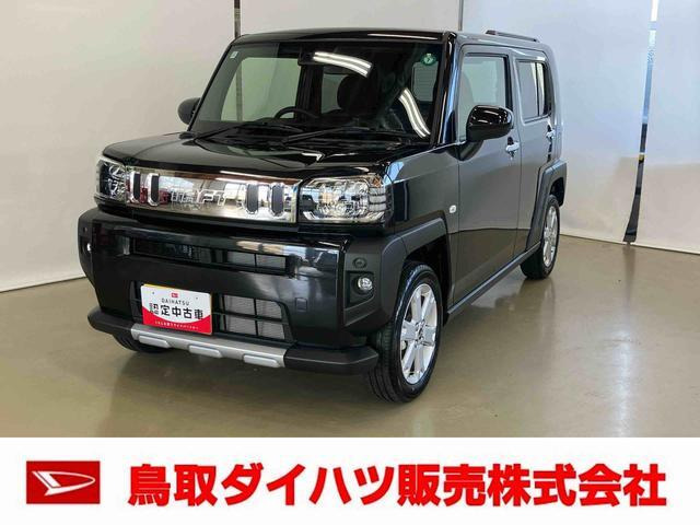 タフト G クロム ベンチャー 