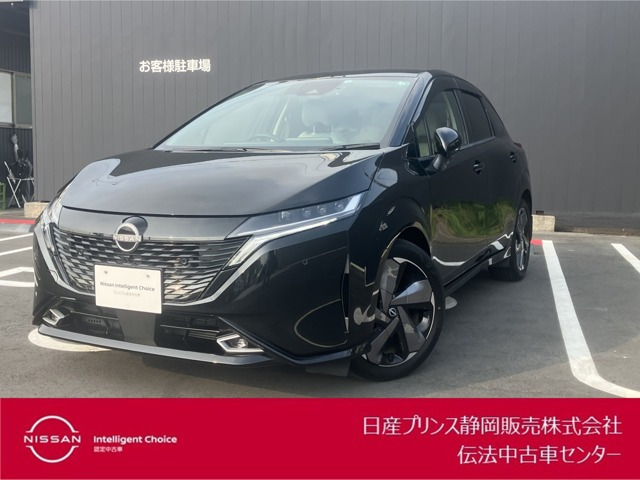 ノートオーラ 1.2 G レザーエディション 