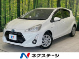純正SDナビ バックカメラ 禁煙車 ETC クルーズコントロール